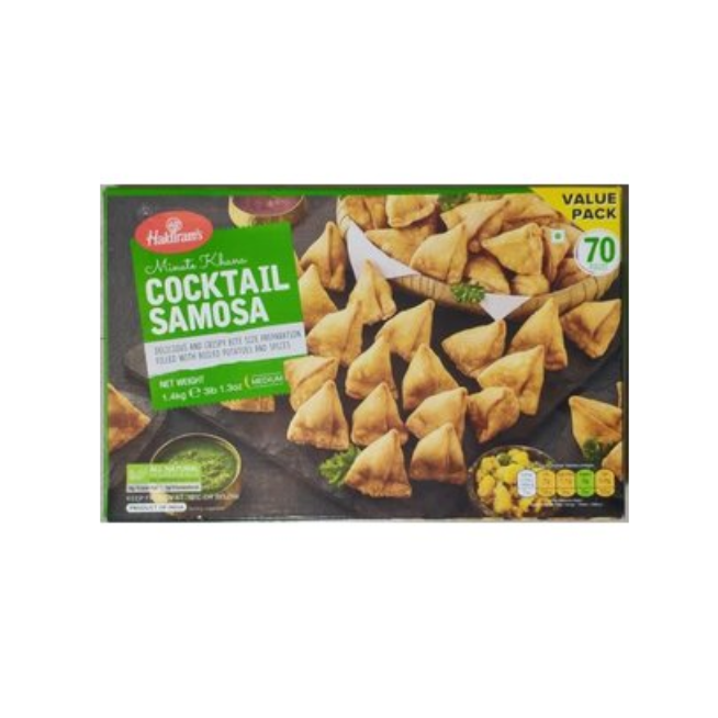 Haldiram Cocktail Samosa VP 8×1.4Kg