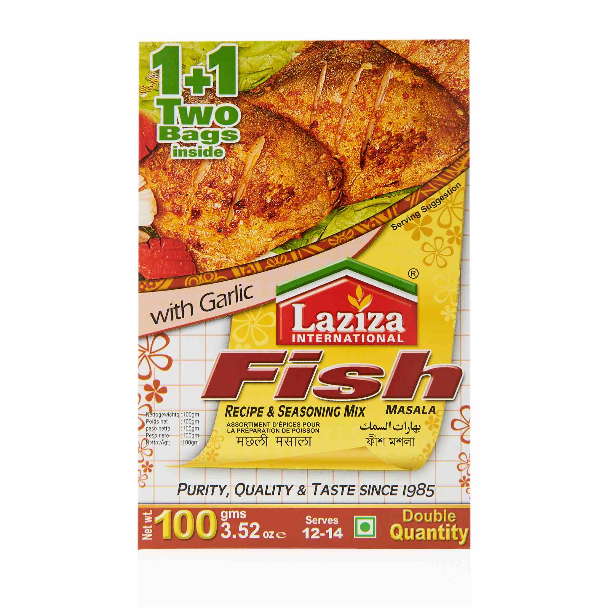 Laziza Fish Masala 6x100G
