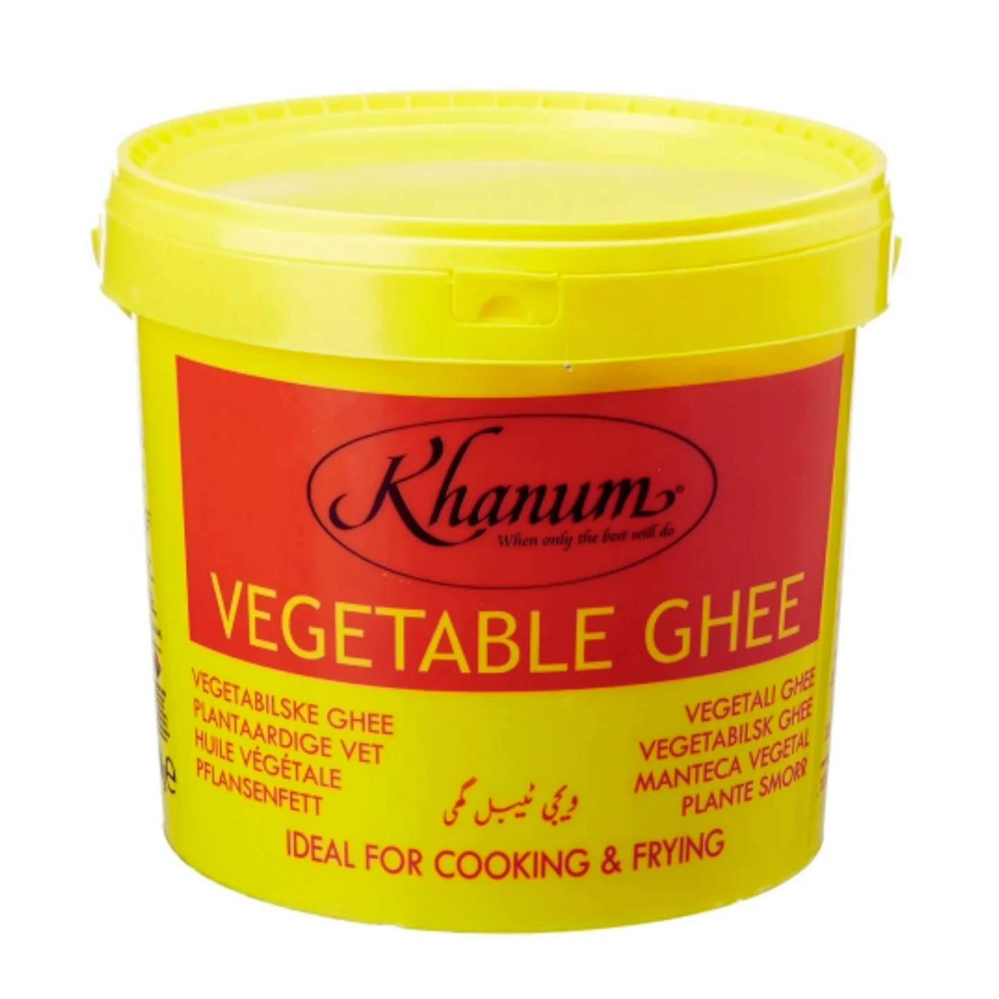 Khanum Vegetable Ghee 12.5KG